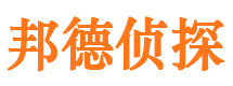 和田外遇出轨调查取证